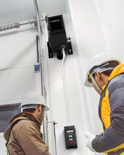 MAXUM JDC installed in commercial facility